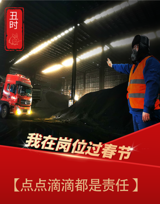 1674953507465357.png 1.2.png