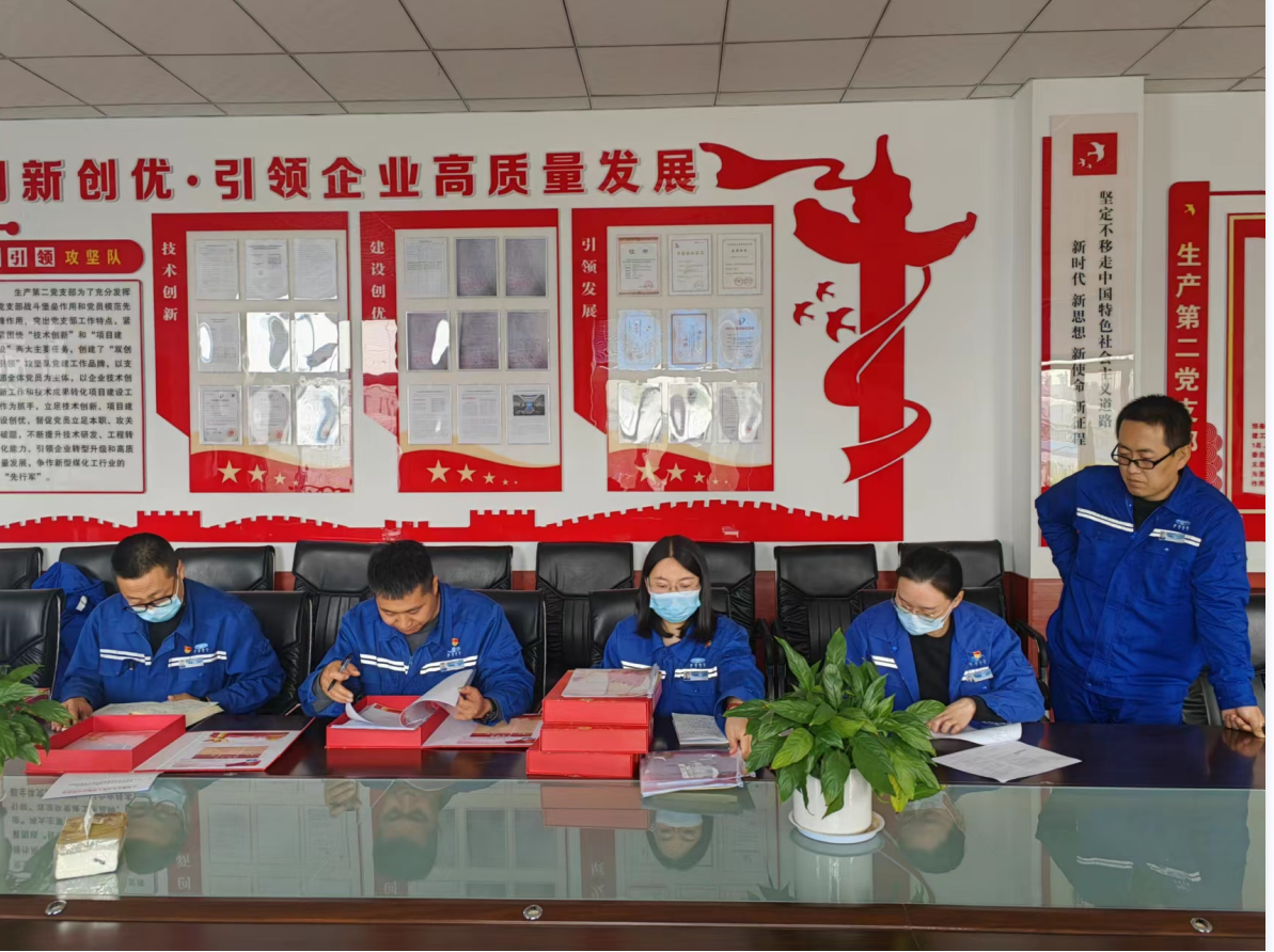 1681774514477877.png 22.png