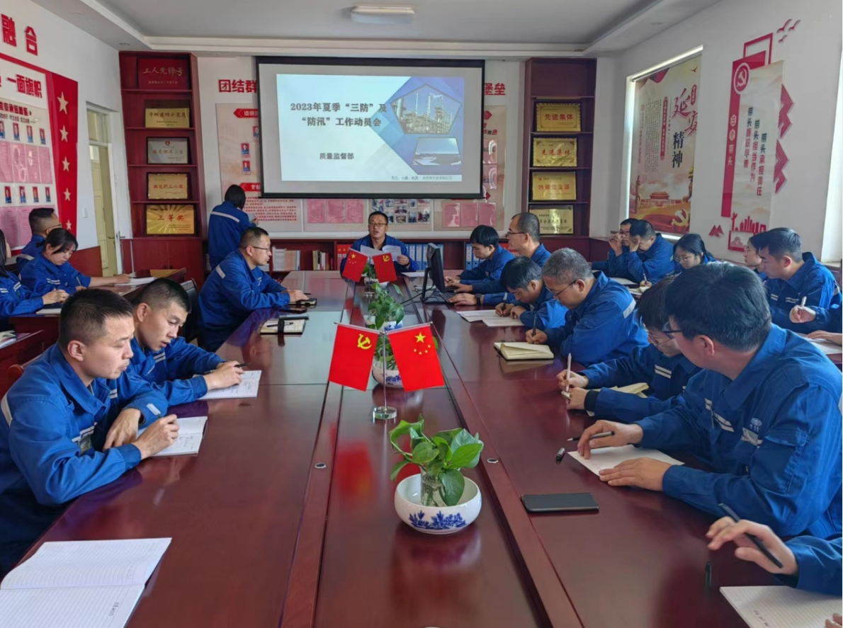 1684227243271128.png 99.png