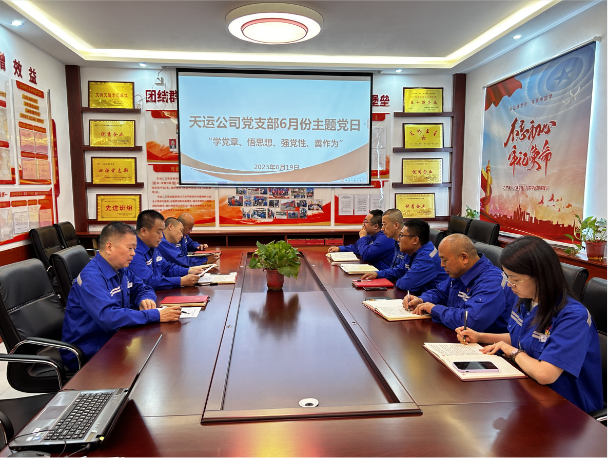 1687650929523169.png 0.06.png