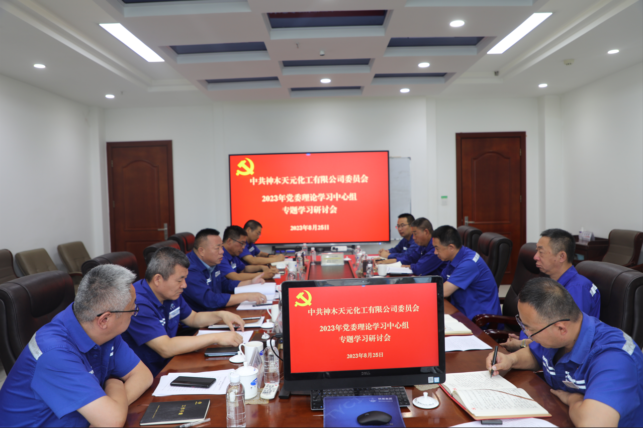 1693267968622348.png 2.2.png