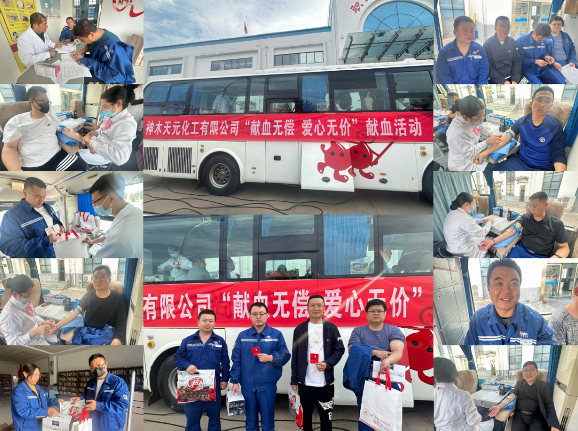 1695885973423830.png 000.png