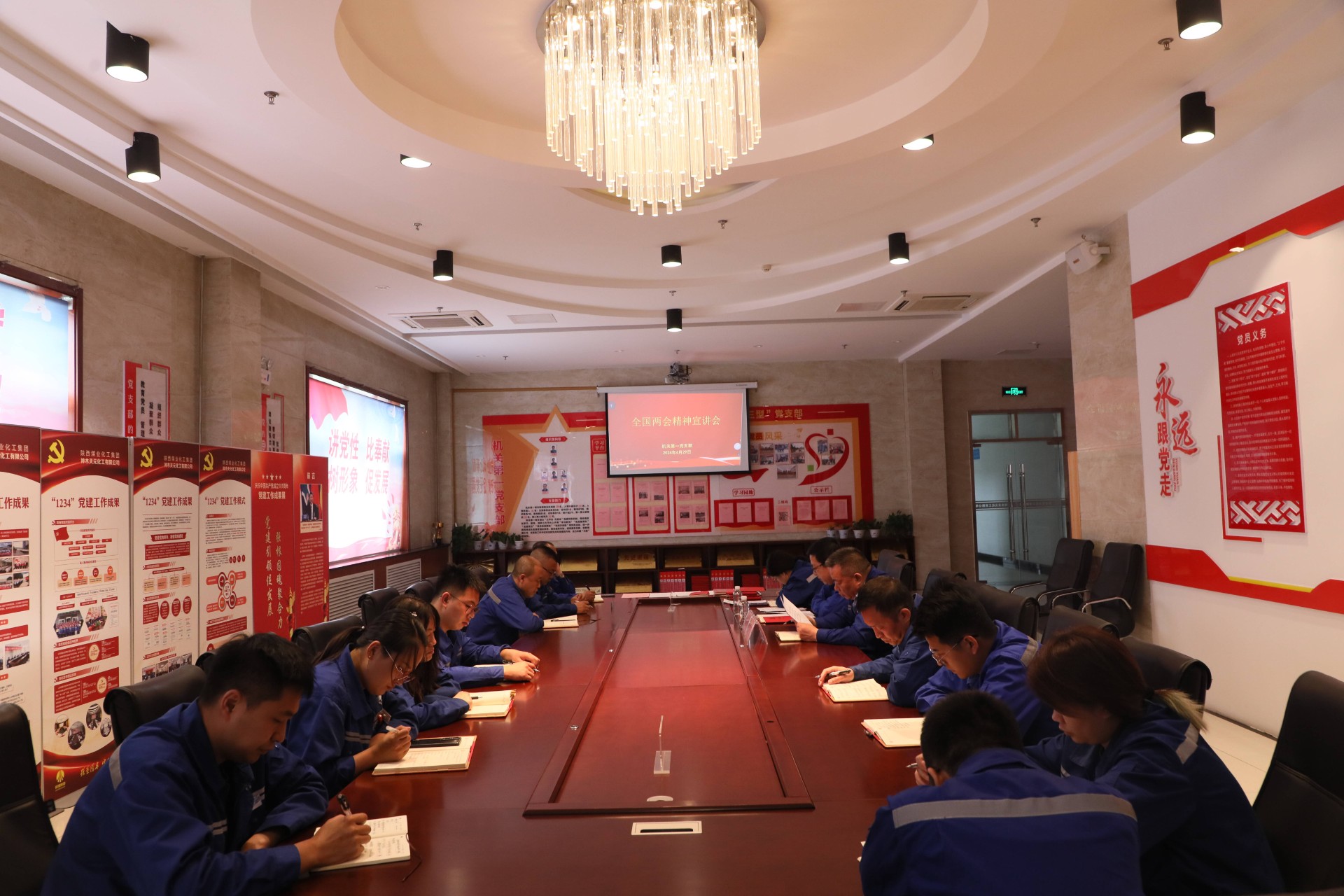 1714463516559738.jpeg 樊書記(1).jpg