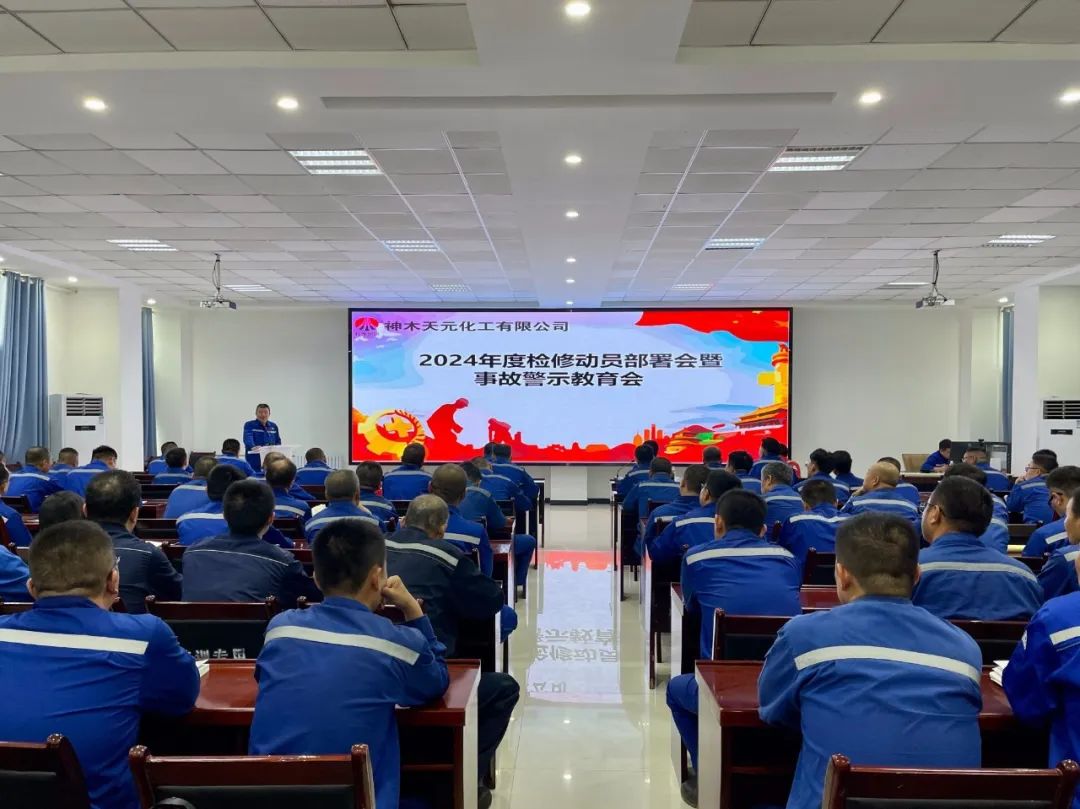 1719533873389581.jpeg 微信圖片_20240628081730.jpg