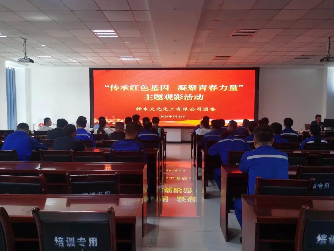 1722471191411412.jpeg 微信圖片_20240801081257.jpg