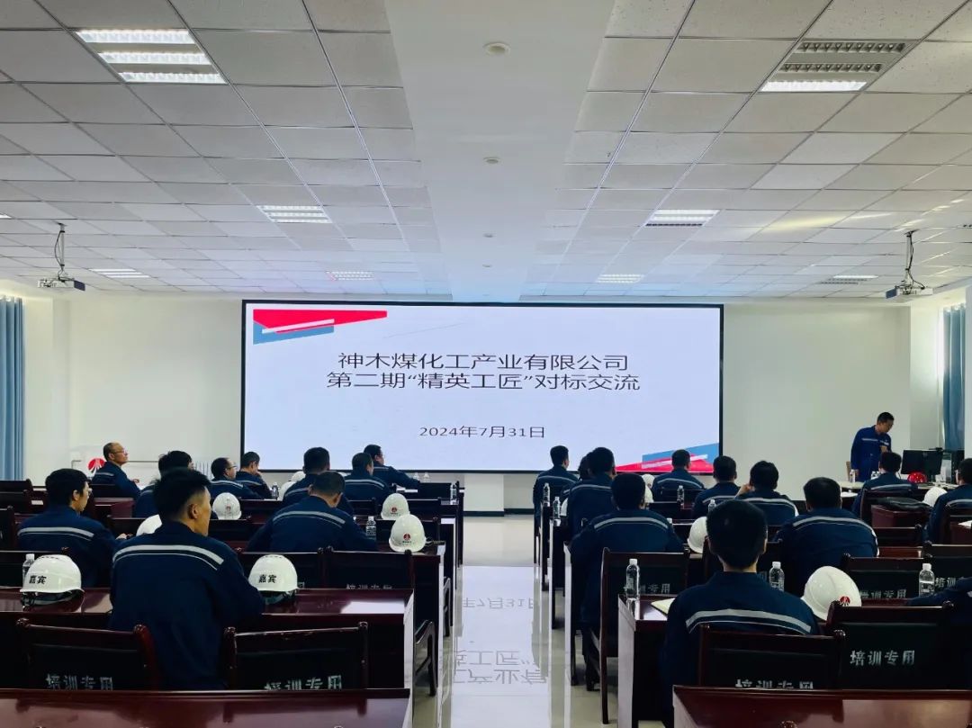 1722558761676649.jpeg 微信圖片_20240802083213.jpg