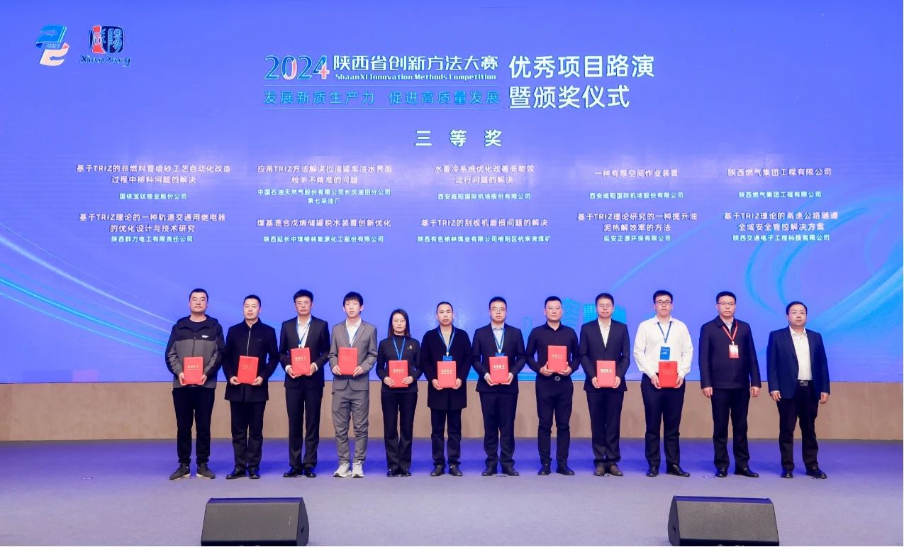 1731046005258034.jpeg 微信圖片_20241108140603.jpg