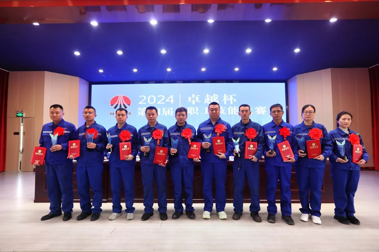 1732260865963646.jpeg 微信圖片_20241122153350.jpg