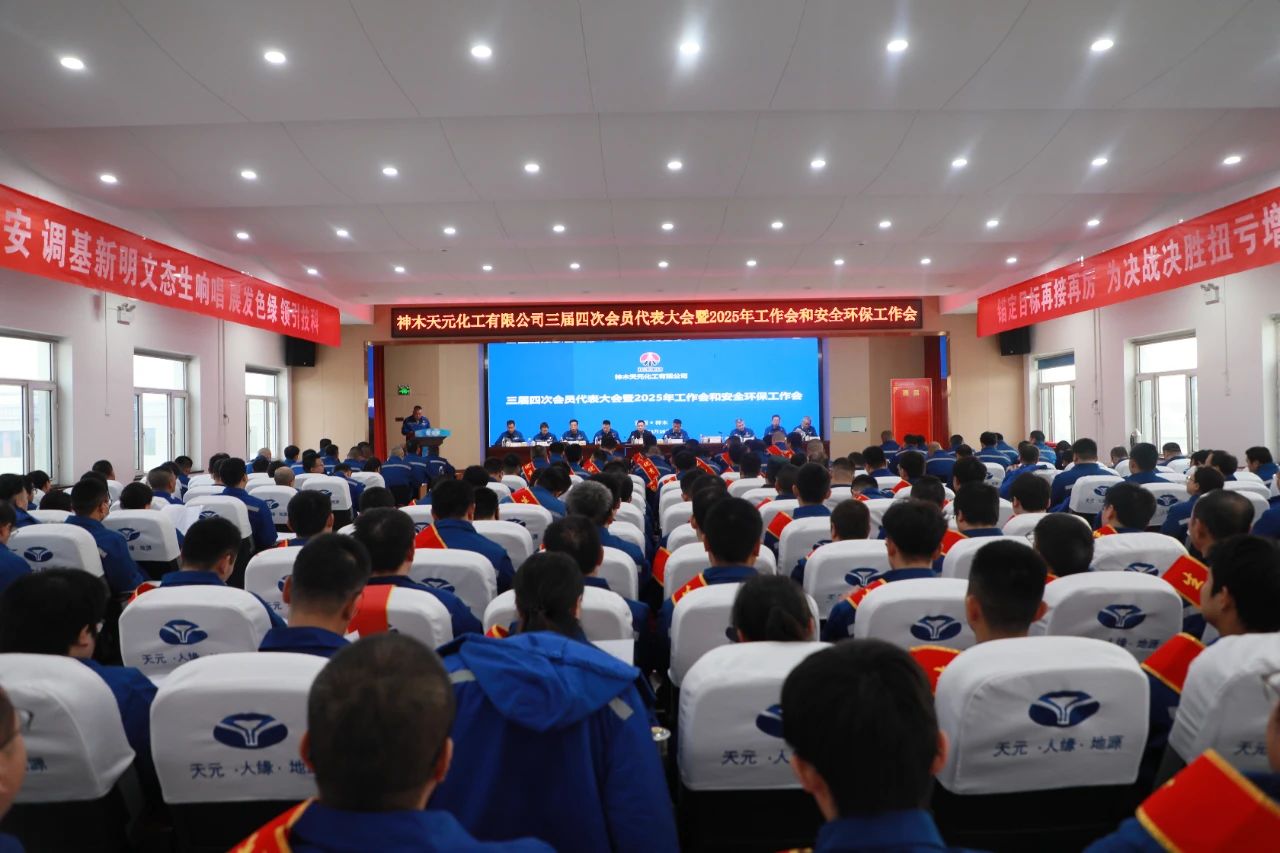 1740098153384933.jpeg 微信圖片_20250221083458.jpg