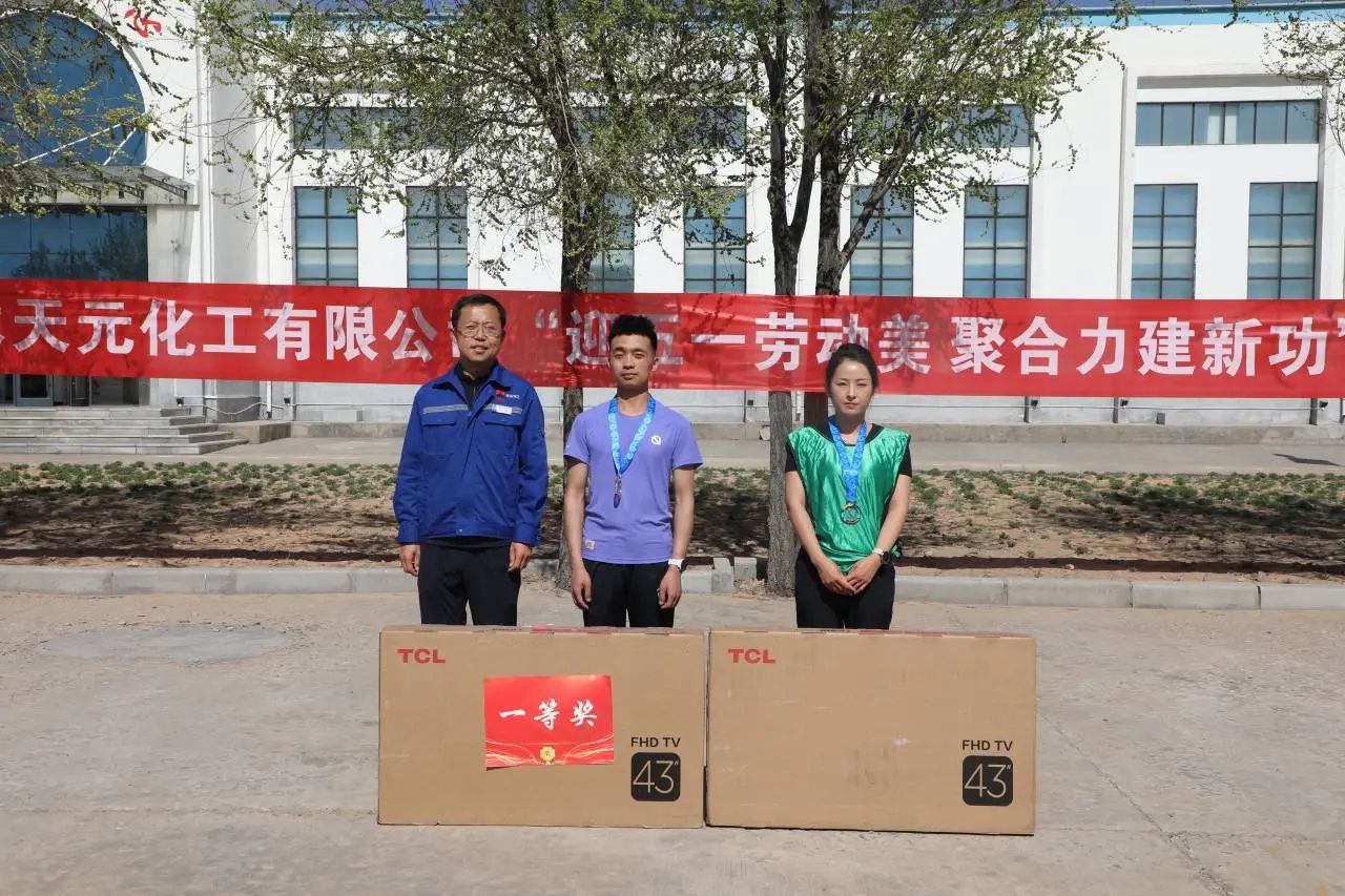 1745803023672596.jpeg 微信圖片_20250428091712.jpg