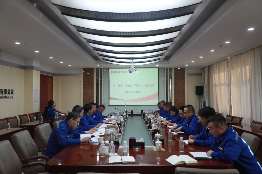 1748479875251882.jpeg 1.jpg