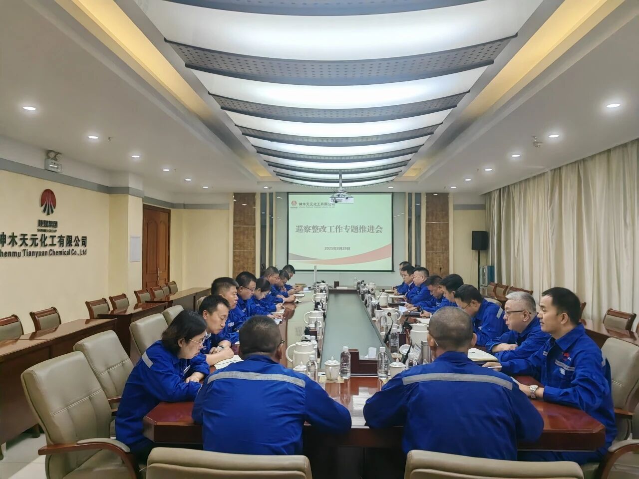 1756459346719902.jpeg 1.jpg