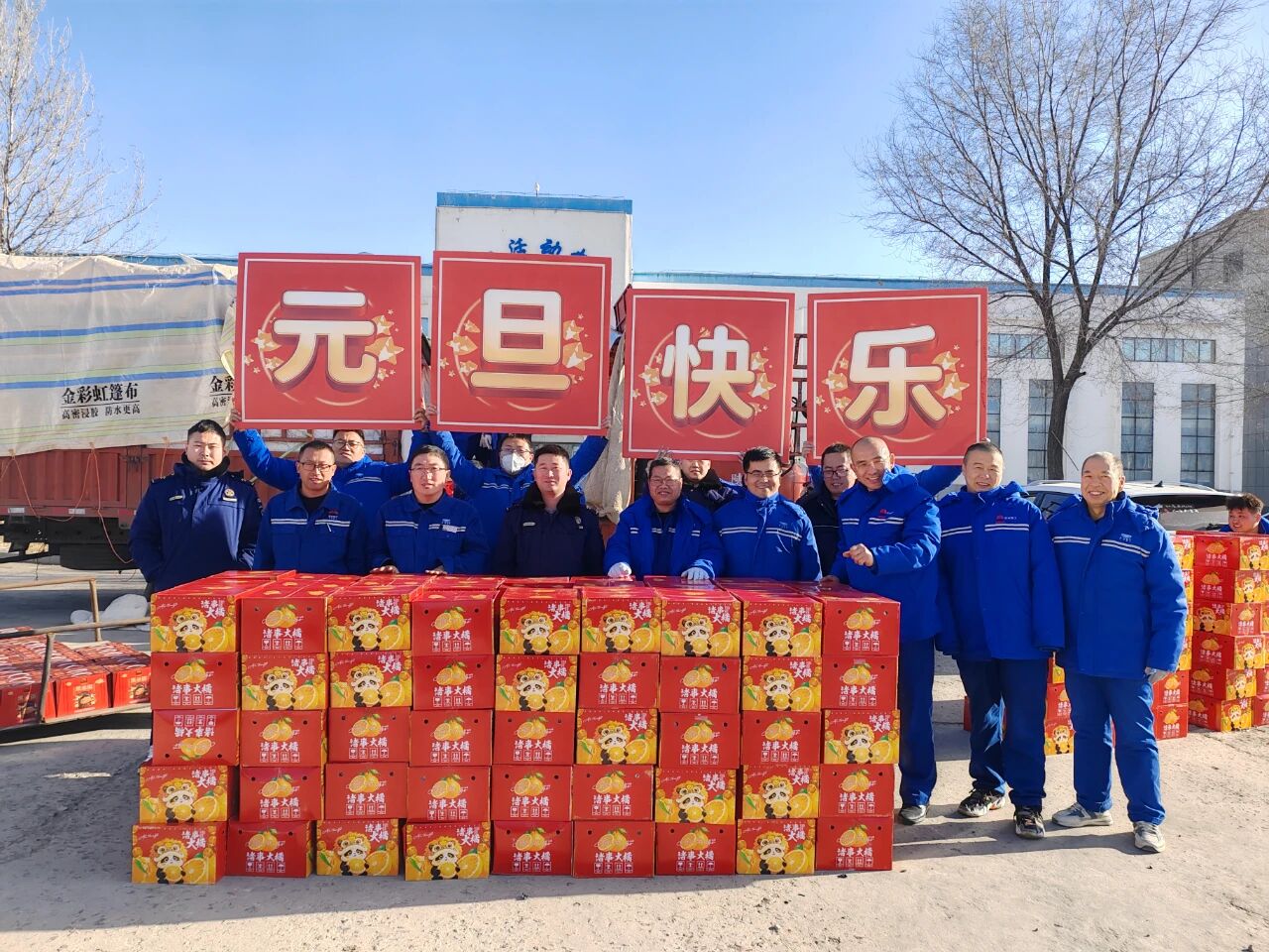 1766622052445561.jpeg 3.jpg