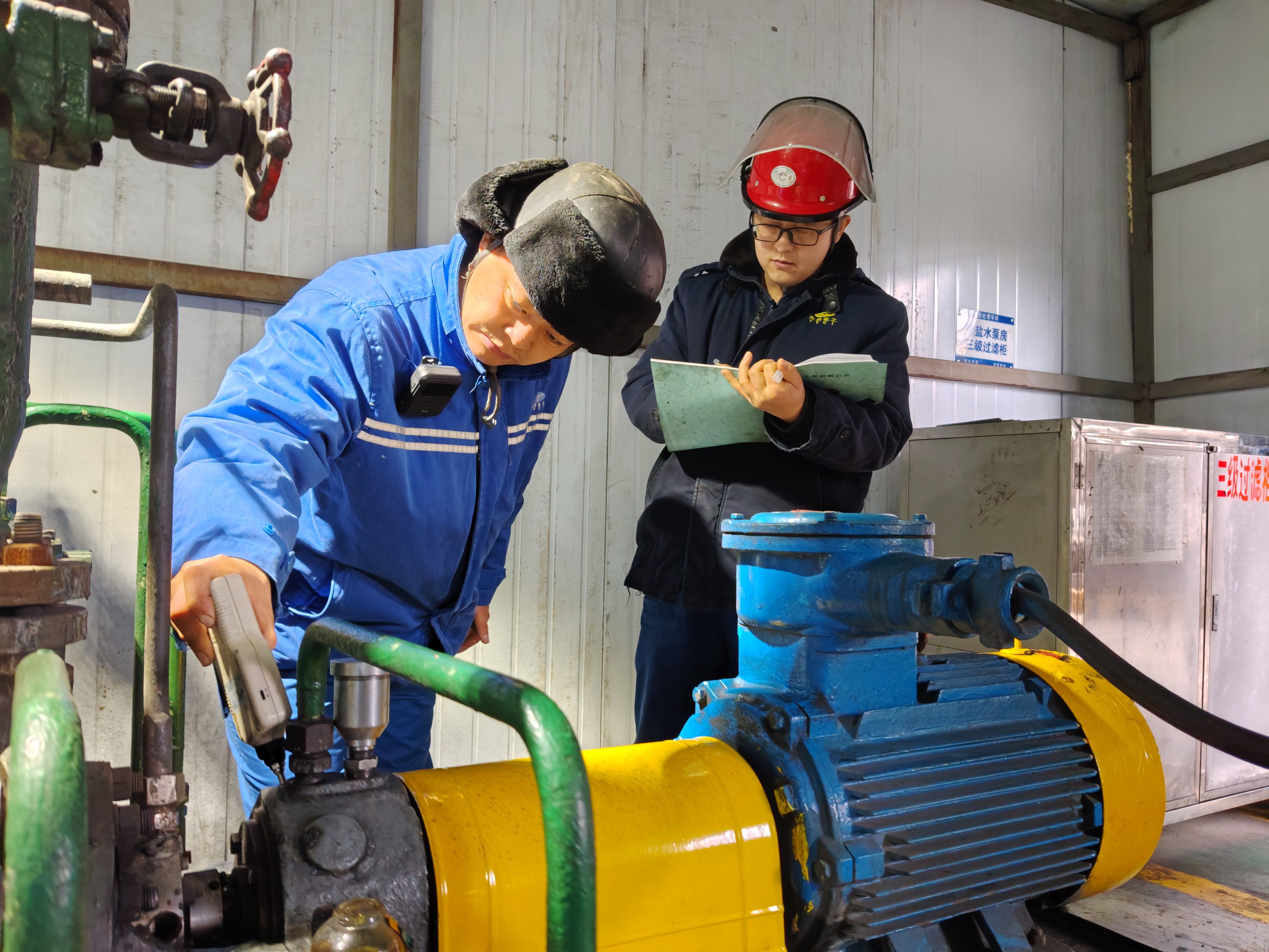 1768384051520962.jpeg 6c8cf2f8-7845-4eca-accc-3c7e9a8cc596.jpg